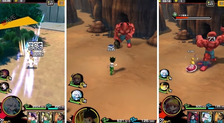 Hunter x Hunter: Greed Adventure Rilis Overview Trailer - Jonooit