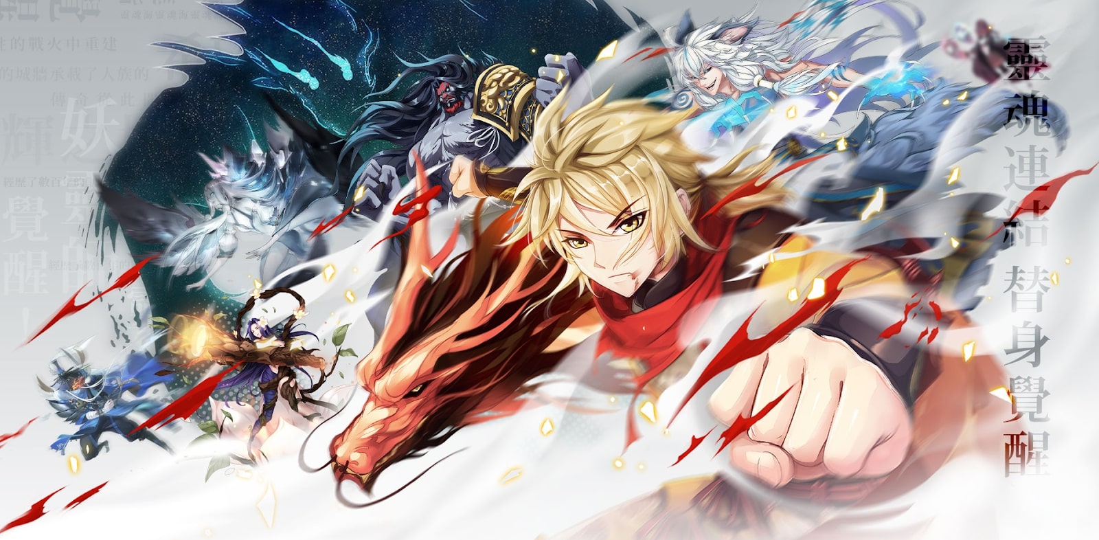 Walkthrough Tales of Demons and Gods - Jonooit